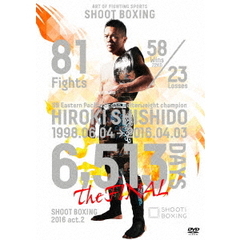 SHOOT　BOXING2016　act．2（ＤＶＤ）