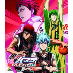 黒子のバスケ　ウインターカップ総集編　～扉の向こう～（Ｂｌｕ－ｒａｙ　Ｄｉｓｃ）