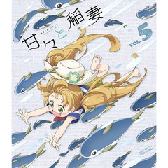 甘々と稲妻 Vol.5（Ｂｌｕ－ｒａｙ）
