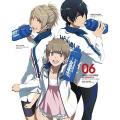 プリンス・オブ・ストライド オルタナティブ 06（ＤＶＤ）