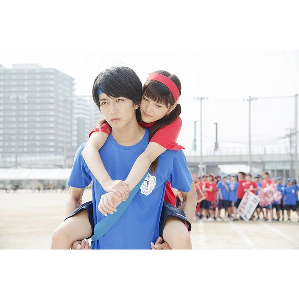 イタズラなKiss THE MOVIE～ハイスクール編～ コレクターズ