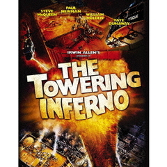 タワーリング・インフェルノ　日本語吹替音声追加収録版（Ｂｌｕ－ｒａｙ　Ｄｉｓｃ）