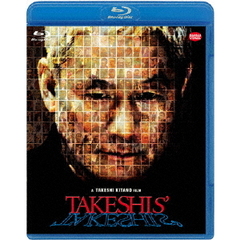 TAKESHIS’（Ｂｌｕ－ｒａｙ　Ｄｉｓｃ）
