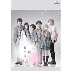 舞台 「四月は君の嘘」 初回生産限定版（Ｂｌｕ－ｒａｙ）