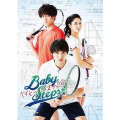 ベイビーステップ DVD-BOX（ＤＶＤ）