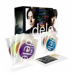 dele（ディーリー） Blu-ray PREMIUM “undeleted” EDITION（Ｂｌｕ－ｒａｙ Ｄｉｓｃ）（Ｂｌｕ－ｒａｙ）