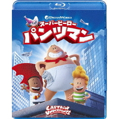海外購入品スーパーヒーローパンツマン　10冊 海外購入品スーパーヒーローパンツマン 10冊 Amazon.com