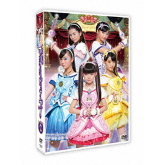 魔法×戦士 マジマジョピュアーズ！ DVD BOX Vol.2（ＤＶＤ）