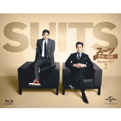 SUITS／スーツ～運命の選択～　Blu－ray　SET2（Ｂｌｕ－ｒａｙ　Ｄｉｓｃ）