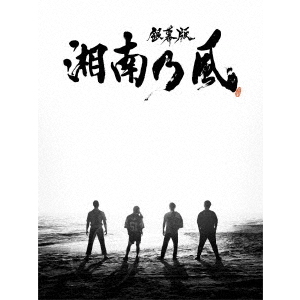 KING OF LIVE RC SUCCESSION AT BUDOUKAN（DVD） 通販