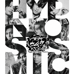 ヒプノシスマイク－Division　Rap　Battle－　Rule　the　Stage　－track．1－（Ｂｌｕ－ｒａｙ　Ｄｉｓｃ）