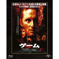 ゲーム（Ｂｌｕ－ｒａｙ　Ｄｉｓｃ）