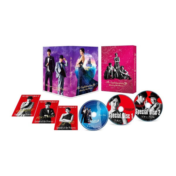 DVD　コンフィデンスマンJP、スペシャル、劇場版　全9巻