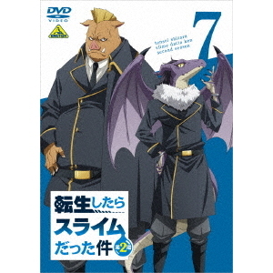 u*3様 転生したらスライムだった件第2期 全巻完結セット dvd