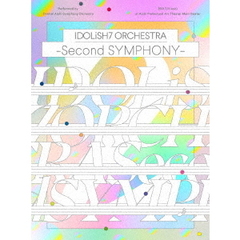 アイドリッシュセブン オーケストラ -Second SYMPHONY-（Ｂｌｕ－ｒａｙ）