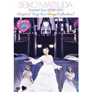 松田聖子/SEIKO MATSUDA CONCERT TOUR 2000\\"2… Amazon.co.jp: SEIKO MATSUDA CONCERT TOUR 2000“20th Party