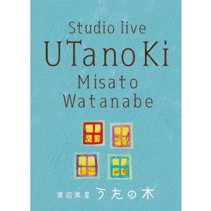 渡辺美里／スタジオライブ うたの木＜特典なし＞（Ｂｌｕ－ｒａｙ）