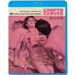 禁じられた抱擁（Ｂｌｕ－ｒａｙ　Ｄｉｓｃ）