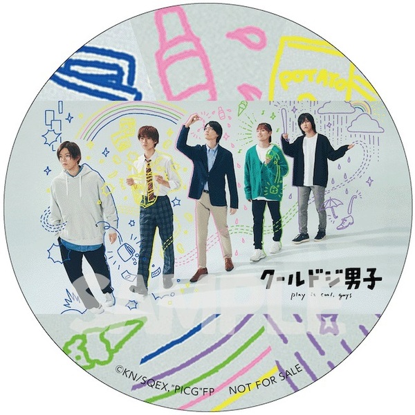 「12人のパパ 特別編」+「12人のパパ2」〈初回生産限定・2枚組〉