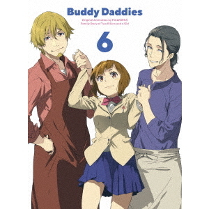 Buddy Daddies 6 ＜完全生産限定版＞（ＤＶＤ） 通販｜セブンネット