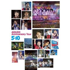 嵐／ARASHI Anniversary Tour 5×10 Blu-ray（Ｂｌｕ－ｒａｙ）