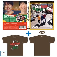 ゴリパラ - 通販｜セブンネットショッピング