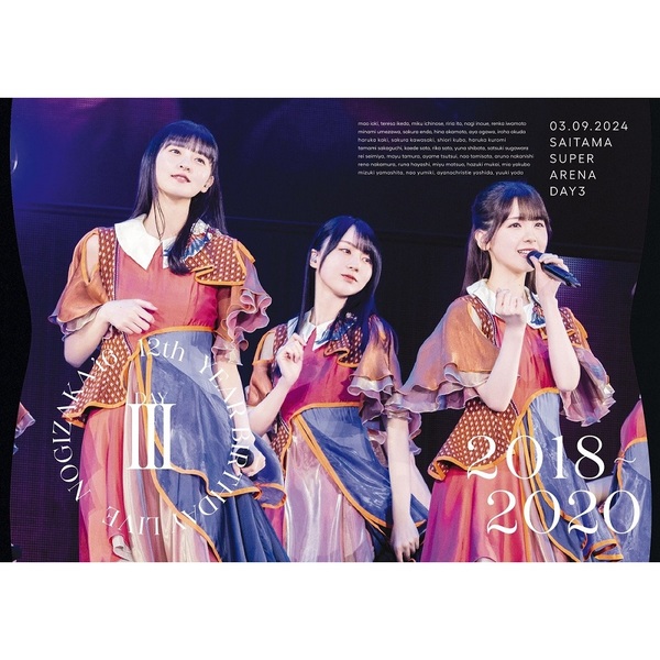 乃木坂46／12th YEAR BIRTHDAY LIVE DAY 3 通常盤 DVD（セブンネット限定特典：ライブ生写真）