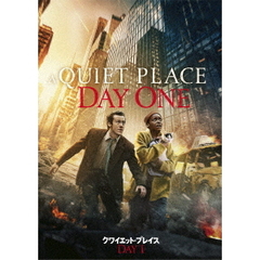 クワイエット・プレイス：DAY　1（ＤＶＤ）