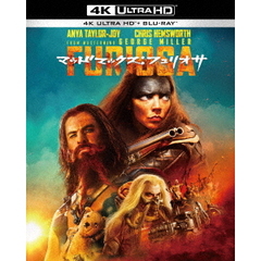 マッドマックス：フュリオサ ＜4K ULTRA HD＆ブルーレイセット＞（Ｕｌｔｒａ　ＨＤ）