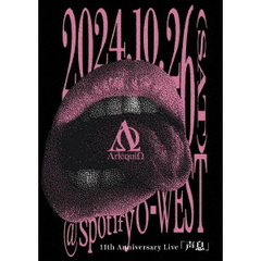 ΛrlequiΩ　11th　Anniversary　Live　「声息」（ＤＶＤ）