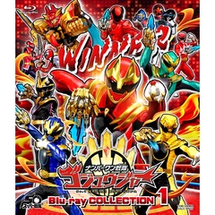 ナンバーワン戦隊ゴジュウジャー Blu-ray COLLECTION 1（Ｂｌｕ－ｒａｙ）