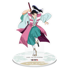 真･侍伝YAIBA　佐々木小次郎　アクリルスタンド【セブンネット限定】