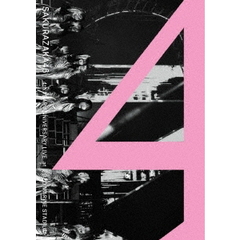 櫻坂46／4th YEAR ANNIVERSARY LIVE at ZOZO MARINE STADIUM 通常盤 Blu-ray（特典なし）（Ｂｌｕ－ｒａｙ）