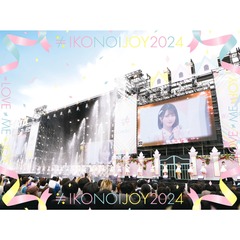 イコノイジョイ／イコノイジョイ 2024 TYPE A 初回生産限定盤 Blu-ray（特典なし）（Ｂｌｕ－ｒａｙ　Ｄｉｓｃ）