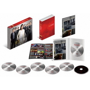 緊急取調室 5th SEASON DVD BOX（DVD） 通販｜セブンネットショッピング