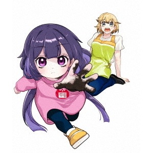 カヤちゃんはコワくない 第1巻（Blu－ray Disc） 通販