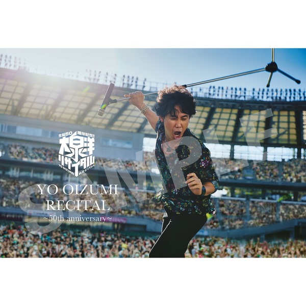 大泉洋／生誕50周年記念！！大泉洋リサイタル DVD（特典なし）（DVD