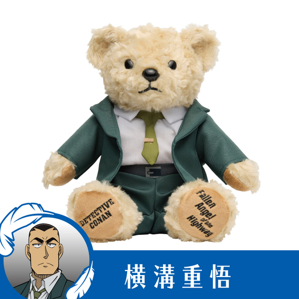 三次お届け分＞劇場版『名探偵コナン ハイウェイの堕天使』テディベア