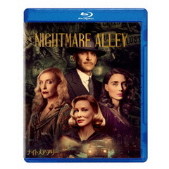 ナイトメア・アリー（Ｂｌｕ－ｒａｙ　Ｄｉｓｃ）