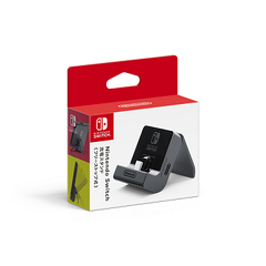 Nintendo Switch 充電スタンド（フリーストップ式）