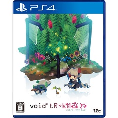 PS4　void* tRrLM2()  //ボイド・テラリウム２