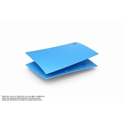 PS5　PlayStation5 デジタル・エディション用カバー スターライト ブルー