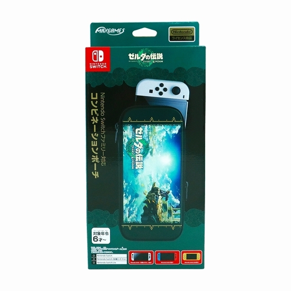 お試し価格！】 Switch／ゼルダの伝説 ティアーズ オブ ザ キングダム