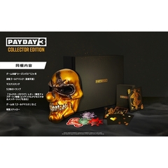 PS5　PAYDAY 3 Collector's Edition