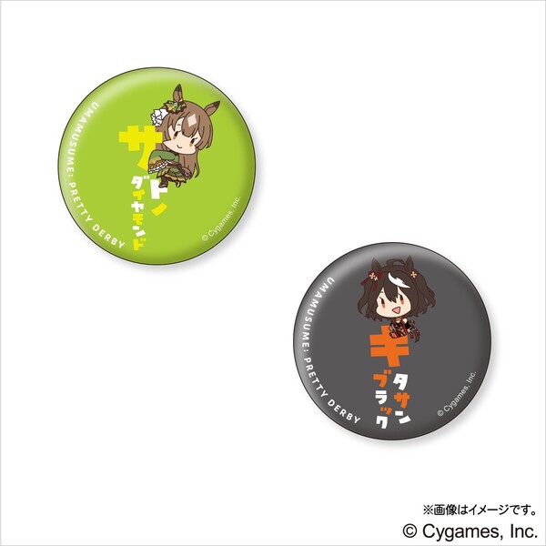 ウマ娘 プリティーダービー おなまえぴたんコ 缶バッジ