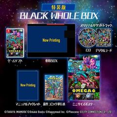 Nintendo Switch OMEGA 6 THE TRIANGLE STARS 特装版 Black Whole Box