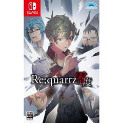 Nintendo Switch Re quartz零度