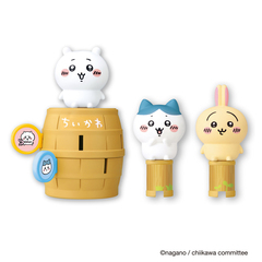 ちいかわ - 通販｜セブンネットショッピング