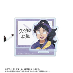 忍たま乱太郎 久々知兵助 Ani-Art 第2弾 アクリルメモスタンド