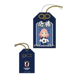 SPY×FAMILY トレーディングお守り サッカー日本代表ver.（2025年5月中旬以降発売予定）